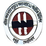 BAGURA-cANTONMENT-150x150